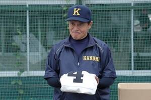 �w�ӂ���̔w�ԍ�4�x�iABC�e���r�j���B���{�����(C)ABC�e���r