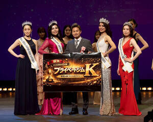 �u�x�X�g�I�u�~�X�v��ʂ̎�܎�