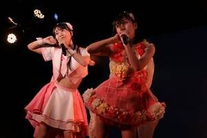 Luce Twinkle Wink4NLOCui1^AKIBAJ`[YjiCjDeview