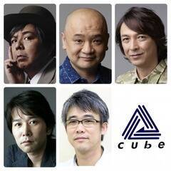 wCUBE STUDIO WORKxe\ utwiijP[mEThBb`A؍A͌FAiijJYA_