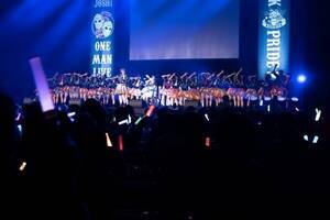 uʏqv}CuuMASK PRIDE 2vi1212Zepp Haneda)