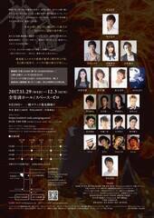 w≖vol.2 LIVE ENTERTAINMENTuTGARO -_m o-vGARO-KAMINOKIBA MEZAME-x`VB