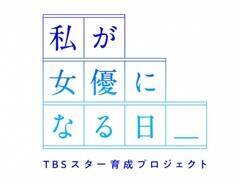 TBSX^[琬vWFNgwDɂȂ_xSiCjTBS