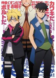 wBORUTO-{g- NARUTO NEXT GENERATIONSx