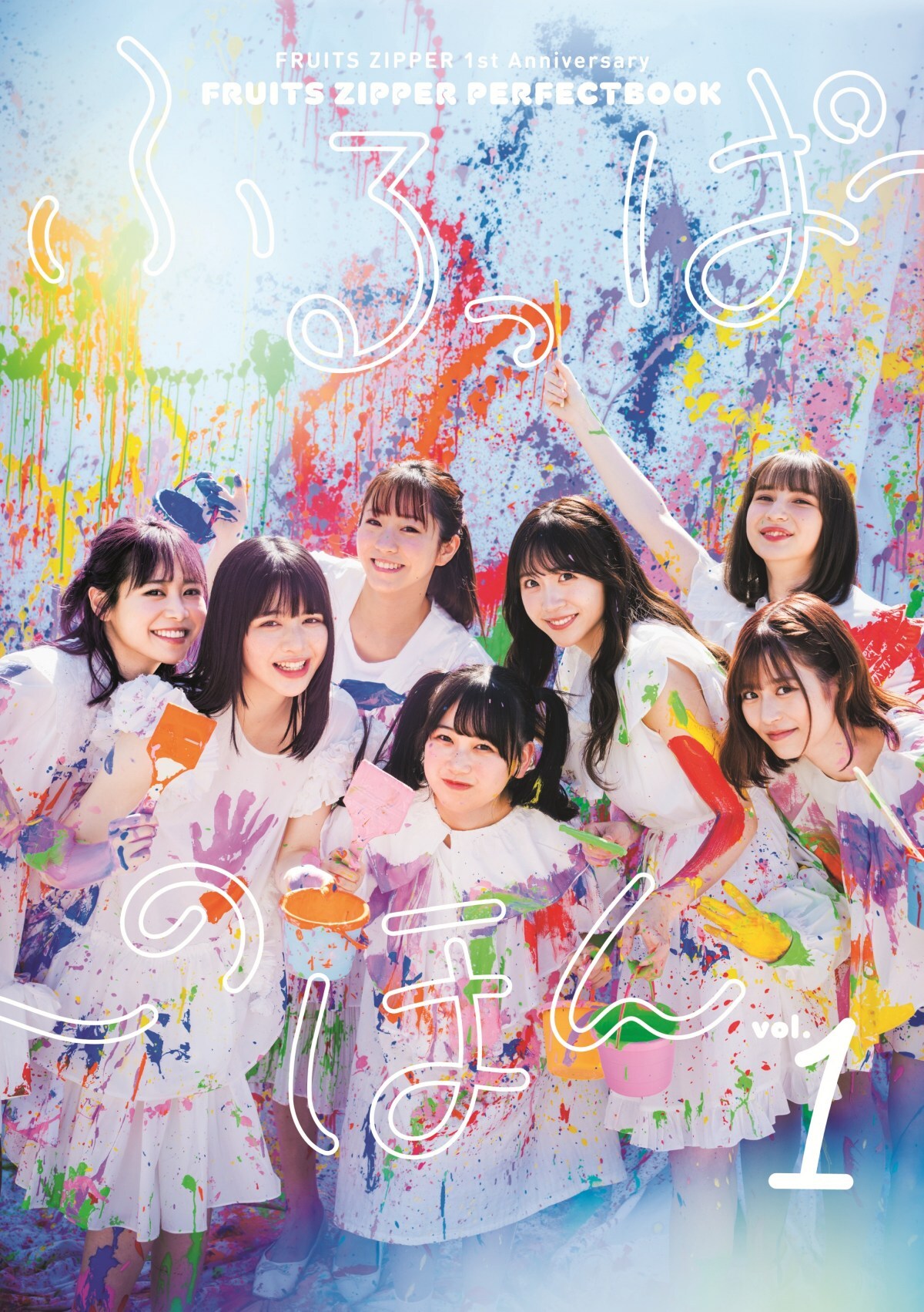 �uFRUITS ZIPPER PERFECTBOOK �ӂ���ρ[�̂ق� vol.1�v�i�����j���[�X�ʐM�Њ��j
