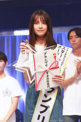 4wX^[I[fBVxOvE␣[RiCjORICON NewS inc.