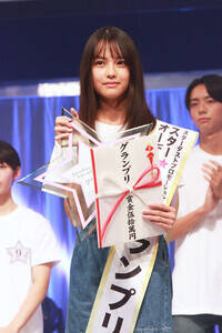 第4回『スター☆オーディション』グランプリ・岩瀬夕由さん(C)ORICON NewS inc.