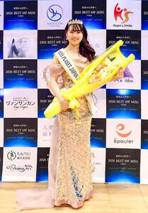 �u�~�X�E�v���l�b�g�E�W���p��2026���Q�v���{�^�炳��iPhoto�F�]�����j