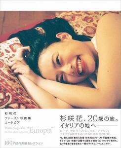  t@[Xgʐ^Ww[gsAxij[XʐMЊji324j