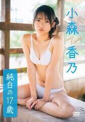 ���X���T1st�C���[�WDVD�w������17�΁x�W���P�b�g�iC�j2026 Liverpool