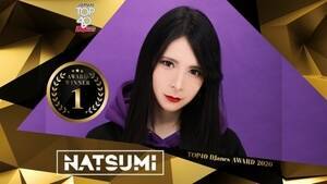 TOP40DJanes AWARD2020 1 NATSMI
