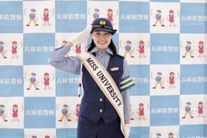 兵庫県警一日交通安全大使を務めたミスユニバーシティ2021日本大会グランプリ・吉田三莉。