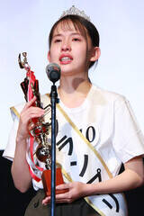 u|JAPAN GP CONTEST 2025vOvEx߂(C)Deview