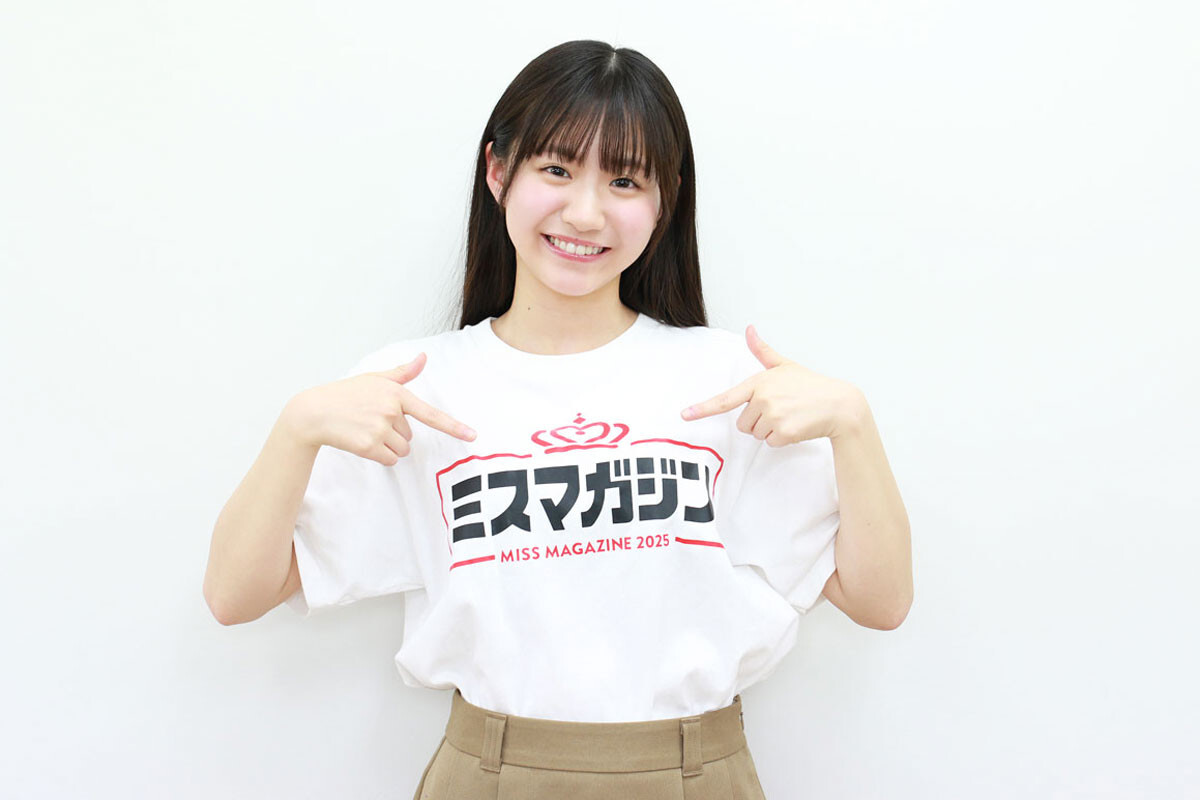 『ミスマガジン2025』グランプリ・永岡ゆきね(C)Deview
