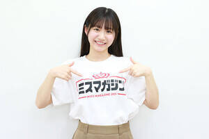 『ミスマガジン2025』グランプリ・永岡ゆきね(C)Deview