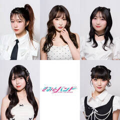 �K�[���Y�o���h�u���݂ƃo���h�v