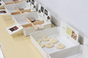 �w���Y�ނł���J�X�^�l�b�g�`�X�яz�����Ŋw�ԁ`�㑺�[�~ �~ ���}�n�u���Ƃ̐X�v���W�F�N�g�x���iC�jDeview