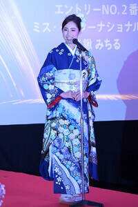 2026~XEC^[iVi{\ L݂邳