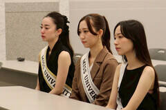 �~�X���j�o�[�V�e�B���a�w�K�̗l�q