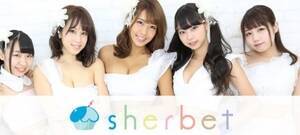 sherbeťo[Bʐ^LATA{؁ARЂADPB