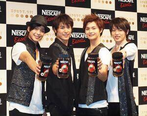 『ラテ研』プレミアムイベントに出演したD☆DATEの4人。左から五十嵐隼士、堀井新太、瀬戸康史、荒木宏文(C)ORICON DD inc.