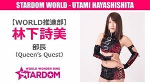 uSTARDOM WORLDivEщ