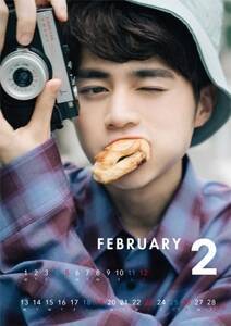 �w�鎭���m�@2023�N�J�����_�[�x�i�����\����F10��8���@���i�F2,970�~�q�ō��r�@�d�l�FA5�E28P�j