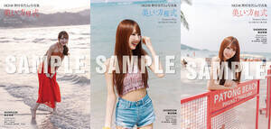 『SKE48 野村実代1st写真集 美しい方程式』【SHOWROOM限定特典】生写真1枚付き(C)KADOKAWA (C)2026 SKE, Inc. PHOTO/下田直樹