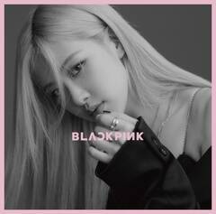 KILL THIS LOVE