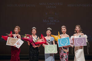 �u�x�X�g�I�u�~�X�v������̖͗l