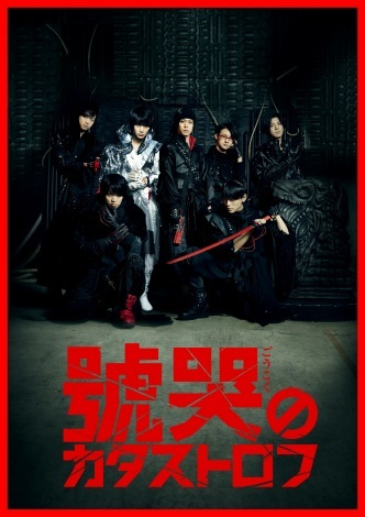TOKYO MX TVTVh}wjL̃J^Xgtx̃L[rWABiijgDPAcTAʏTKAđAYAiijPRA׍]a