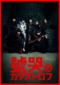 TOKYO MX TVTVh}wjL̃J^Xgtx̃L[rWABiijgDPAcTAʏTKAđAYAiijPRA׍]a