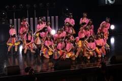 uʏqv}CuuMASK PRIDE 2vi1212Zepp Haneda)