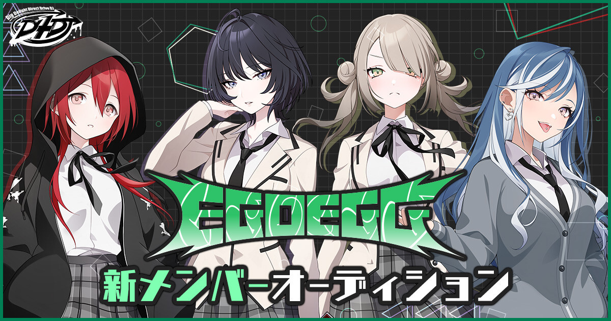 wD4DJxEGOEGG̐Vo[I[fBVJ