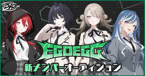 wD4DJxEGOEGG̐Vo[I[fBVJ