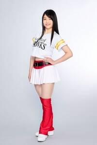 miru