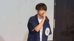 Hima