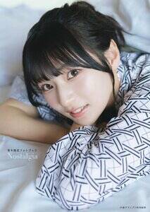 �w�ؗz�؃t�H�g�u�b�N Nostalgia�x�C���t�H�X�N�G�A����ŕ\��