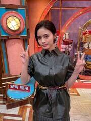 Z㒍ڂ̈ĐuTf[W|voB
