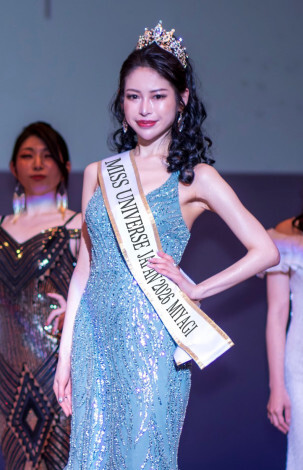 「ベストオブミス」宮城が決定