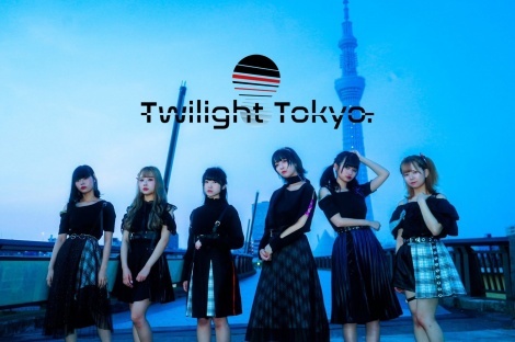 ړx㏸̃bNAChuTwilight Tokyo.vB