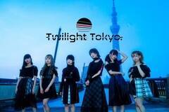 ړx㏸̃bNAChuTwilight Tokyo.vB