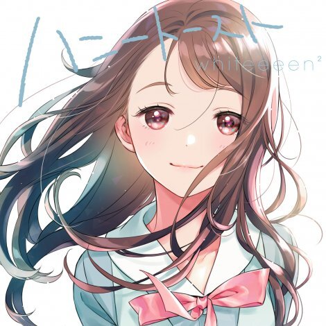 whiteeeen2j[VOwnj[g[XgxWPbgʐ^i66[Xj