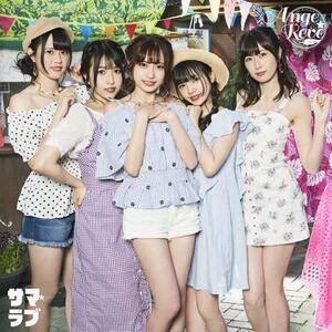 uT}uv CD+Blu-ray