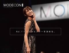 MODECON A/W CtGT[2019