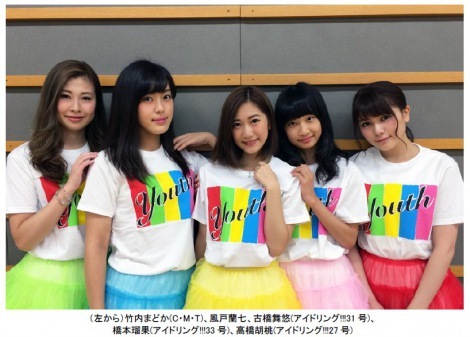 アイドリング メンバーがアイドルグループ解散後を描く朗読歌唱劇に出演 ニュース Deview デビュー