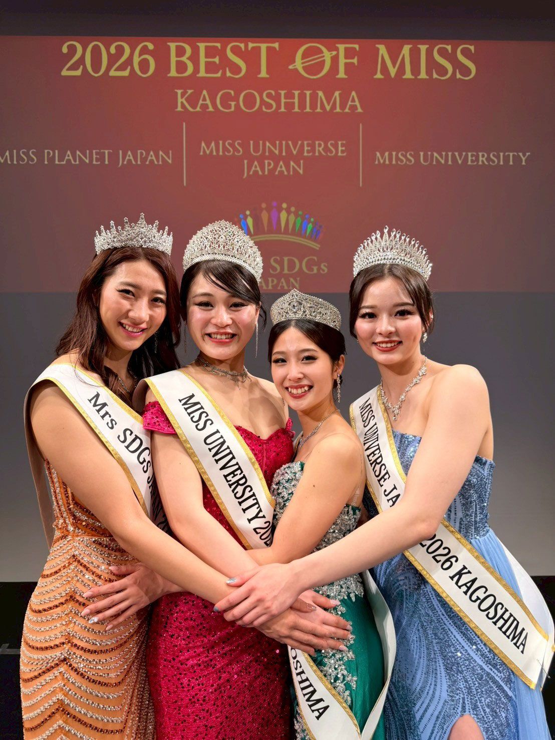 (左から)「ミセスSDGsジャパン2026鹿児島」薗田知佳さん、「ミスユニバーシティ2026鹿児島」加藤未花さん、「ミスプラネットジャパン2026鹿児島」網屋凜菜さん、「ミスユニバースジャパン2026鹿児島」中山夏鈴さん