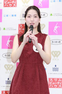 ミス日本コンテスト2026ファイナリスト・寺地真杏奈さん(C)Deview