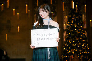 u[i[uU[XX^WIcA[ [CLOEIuEn[E|b^[vAoT_[IڃCxgɓoꂵg숤