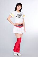 Asuka